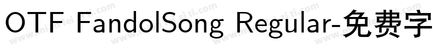 OTF FandolSong Regular字体转换